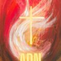 ADN